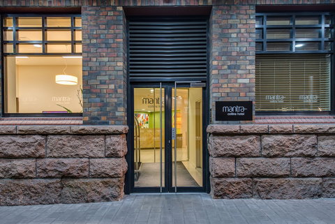 Mantra Collins Hotel - South Australia Travel 0