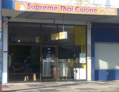 Supreme Thai - South Australia Travel 0