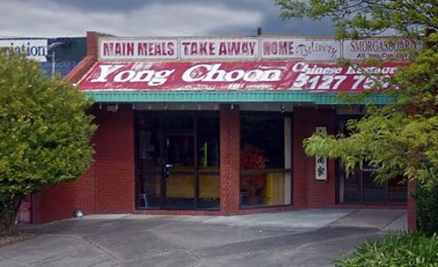 Yong Choon Chinese Restaurant - South Australia Travel 0