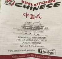 Kim's Kitchen - South Australia Travel