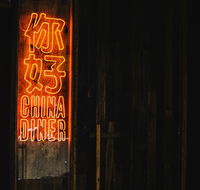 China Diner - South Australia Travel