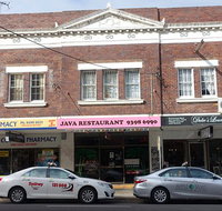Java - South Australia Travel