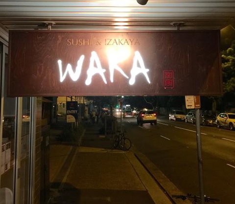 Sushi Waka - South Australia Travel 0