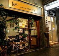 Wa Japanese Restaurant - South Australia Travel
