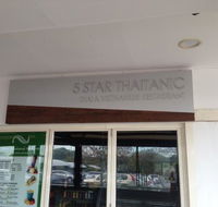 Five Stars Thaitanic Chullora - South Australia Travel