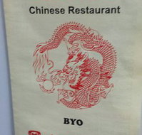 Dragon Pearl Restaurant - South Australia Travel