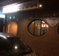 Ocean Palace Licensed Chinese Restaurant - South Australia Travel