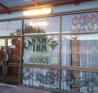 Cantonese Inn Chinese Restaurant  Takeaway - South Australia Travel