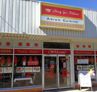 Hong Fa's Palace - South Australia Travel