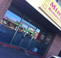 Ming's - South Australia Travel