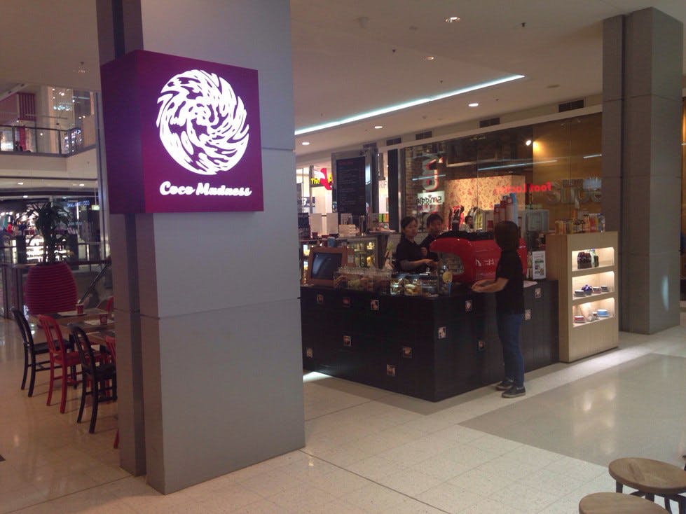 West Chatswood NSW South Australia Travel