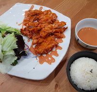 New Rice Paper and Japanese - South Australia Travel