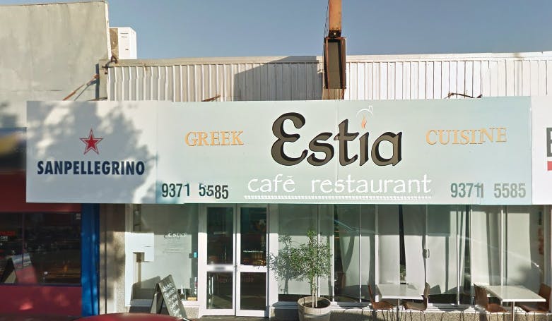 Mundoora SA South Australia Travel