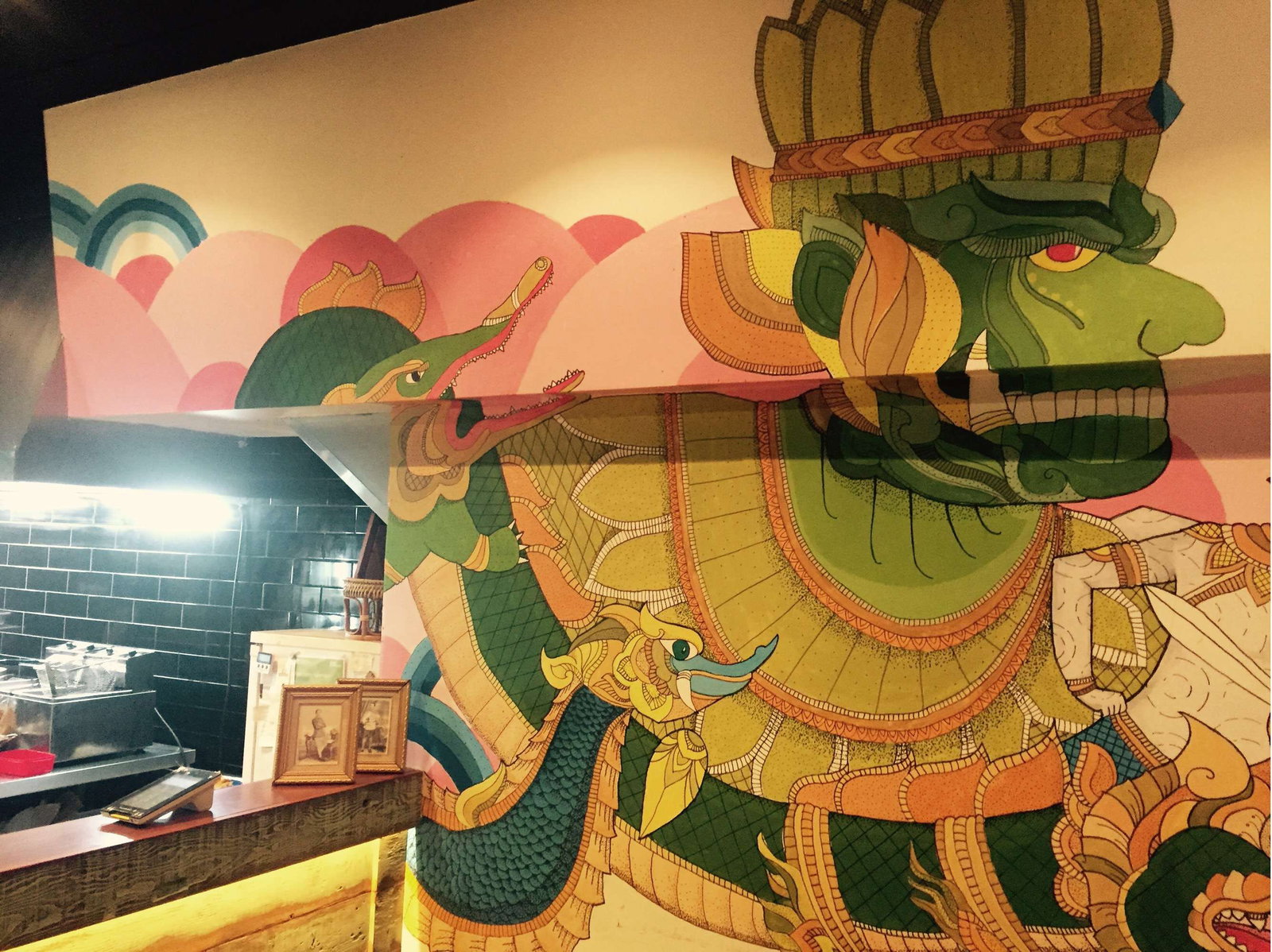 Mosman NSW South Australia Travel