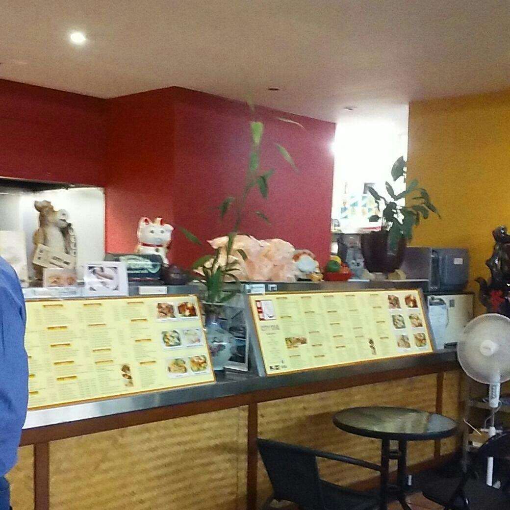 Holland Park West QLD South Australia Travel