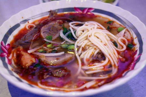 Gia Hoi - Bankstown - South Australia Travel 0