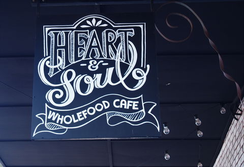 Heart And Soul Wholefood Cafe - South Australia Travel 0