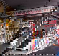 Huong Huong Bakery - South Australia Travel