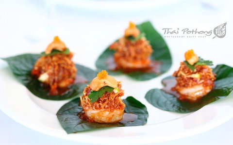 Thai Pothong - Marrickville - South Australia Travel 0