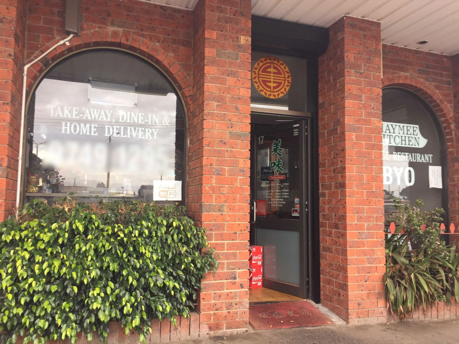 Mount Eliza VIC South Australia Travel