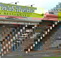 Pind Baluchi - South Australia Travel