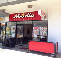 Noodle Southport - South Australia Travel