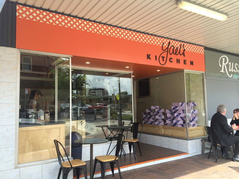 Yael's Kitchen - Sutherland - South Australia Travel 0
