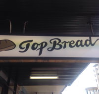Top bread - West Ryde - South Australia Travel