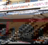 Gymea Chinese Restaurant - South Australia Travel