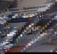 House Teppanyaki - South Australia Travel