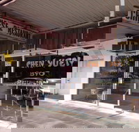 Chen Yuen - South Australia Travel