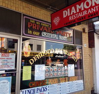 Diamond Restaurant - South Australia Travel