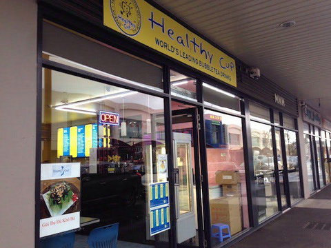 Little Malaysia - South Australia Travel 0
