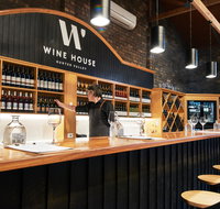 Wine House Hunter Valley - South Australia Travel
