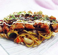 Teppanyaki Lovers - Upper Mount Gravatt - South Australia Travel