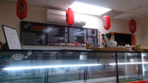 Momiji Sushi - South Australia Travel 0
