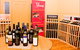 Hilltops Region Wine Cellar - thumb 0