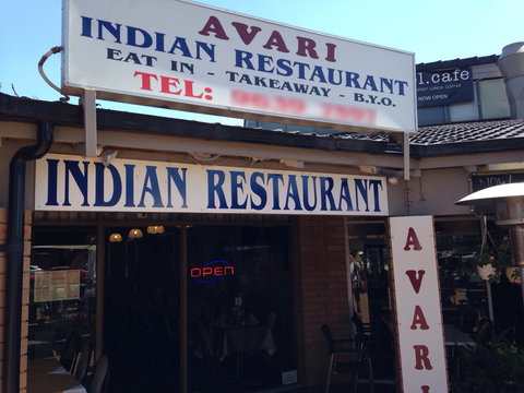 Avari Indian Restaurant - South Australia Travel 0