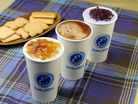 EasyWay Tea - Macquarie Park - South Australia Travel 0