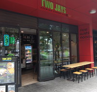 Two Jays Burger Joint - Sydney Olympic Park - South Australia Travel