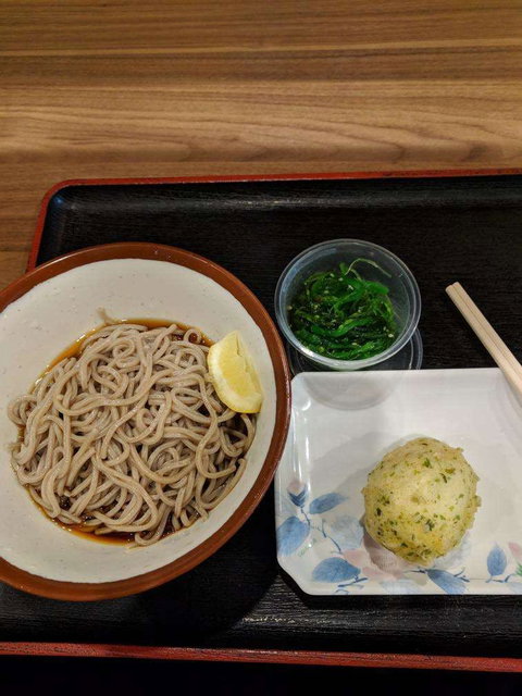 Udonya Tokoton - South Australia Travel 0