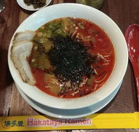 Hakataya Ramen - Upper Mount Gravatt - South Australia Travel
