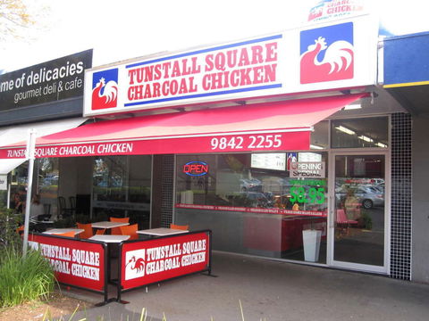 Tunstall Square Charcoal Chicken - South Australia Travel 0