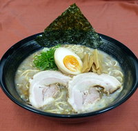 Genkotsu Ramen - Upper Mount Gravatt - South Australia Travel