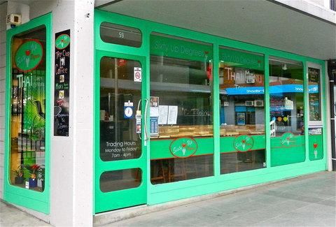 Laneway 73 - South Australia Travel 0