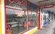 Red Rose Cafe - thumb 0