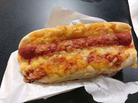 Caulfield Plaza Bakery - South Australia Travel 0