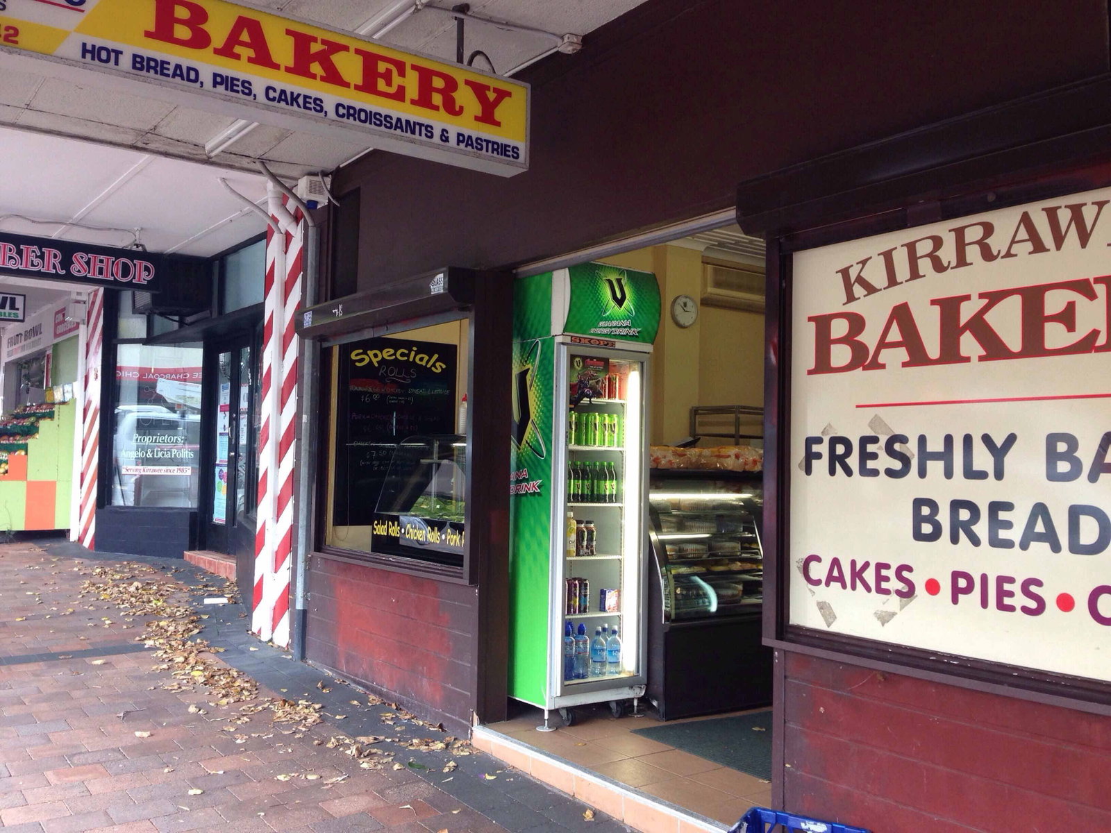 Kirrawee NSW South Australia Travel