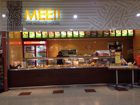 Mee!! - South Australia Travel 0