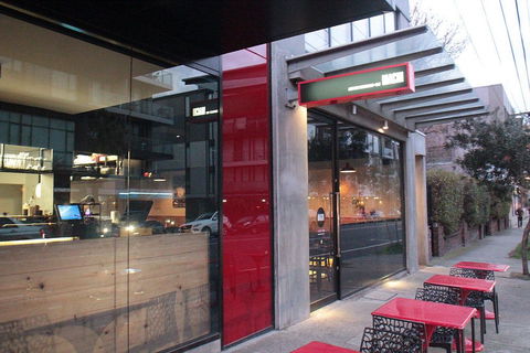 Machi Restaurant & Bar - South Australia Travel 0